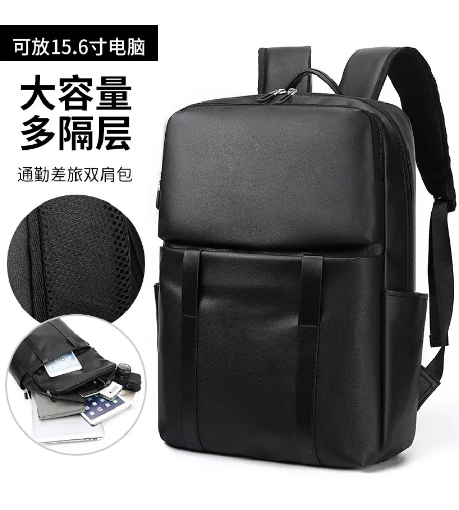 넉넉한 공간을 갖춘 여행용 백팩은 학교, 업무, 여행을 - Leatherworking Items 리뷰 및 가격